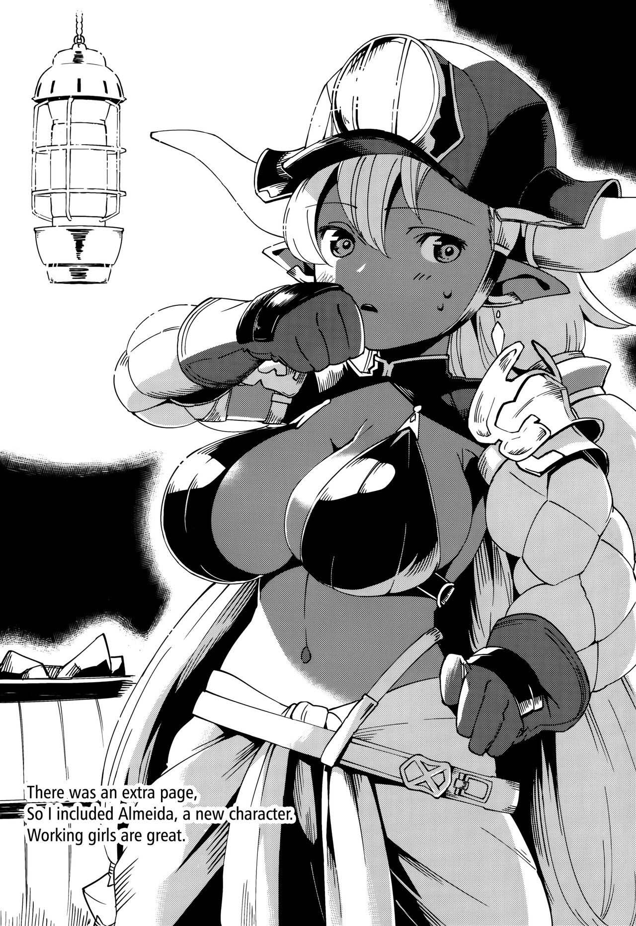 Yodooshi Lamretta - Chapter 1 27