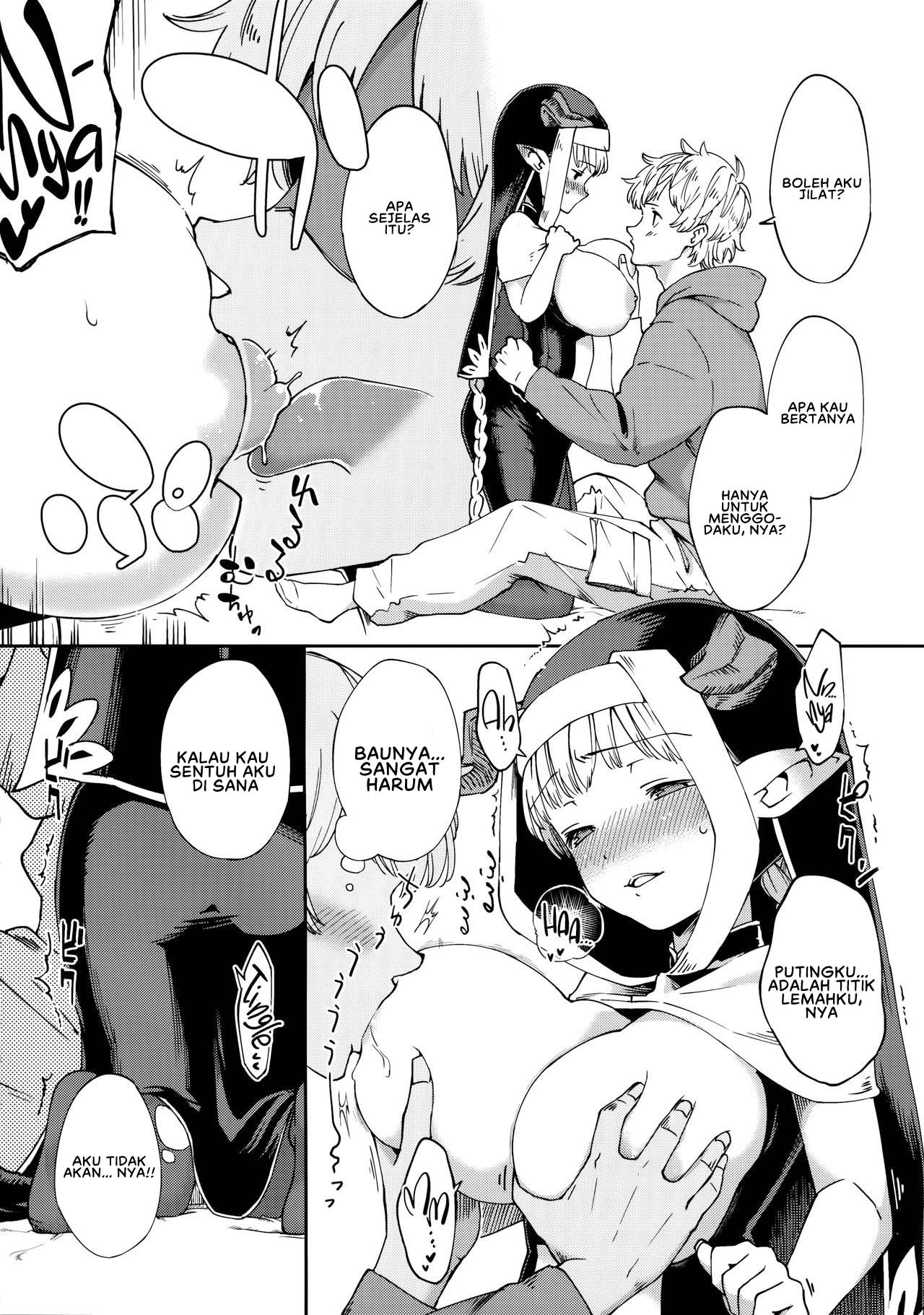 Yodooshi Lamretta - Chapter 1 10