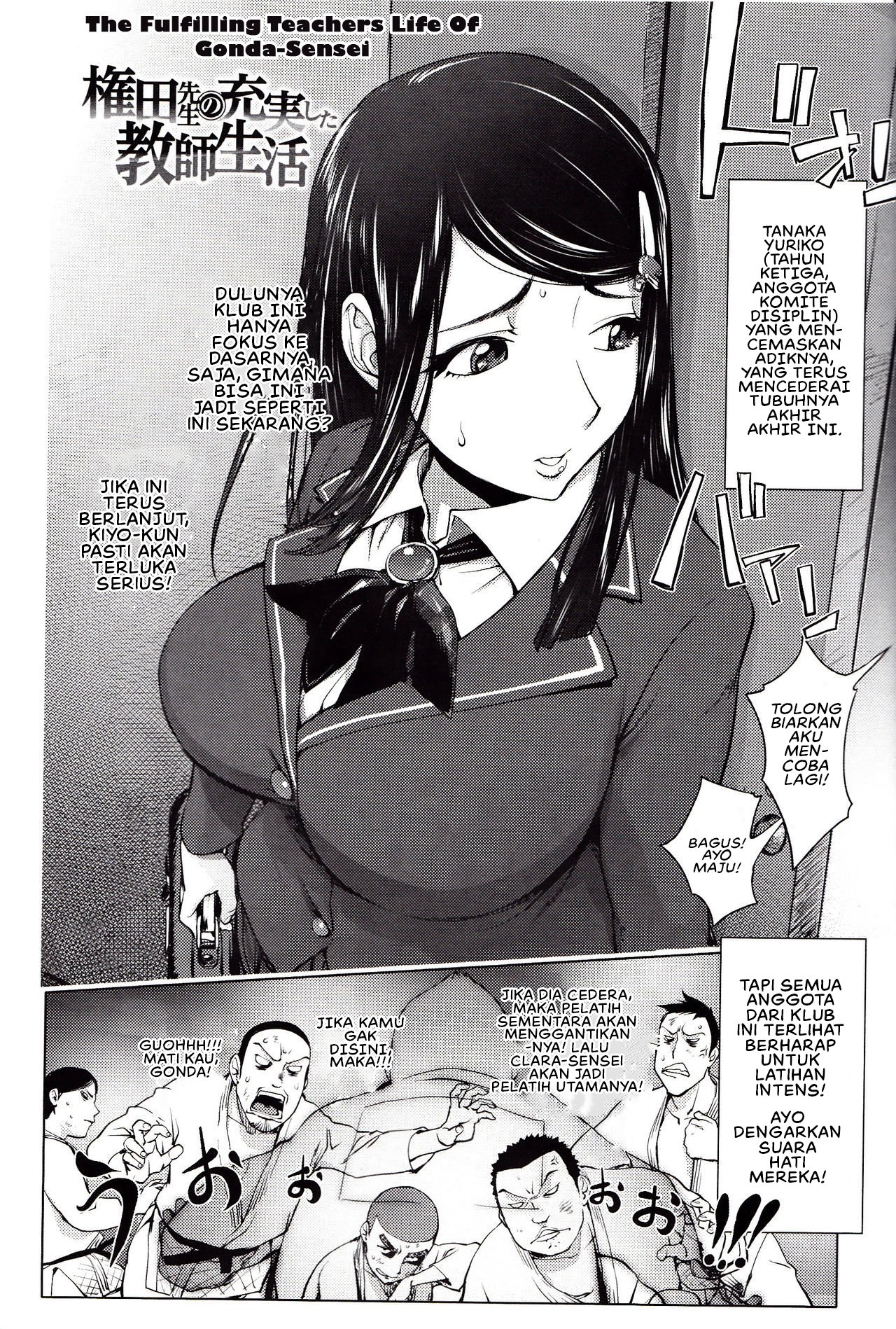 Yoridori Bitch (Kon Kit) - Chapter 06 2 Yoridori Bitch (Kon Kit) - Chapter 06 2