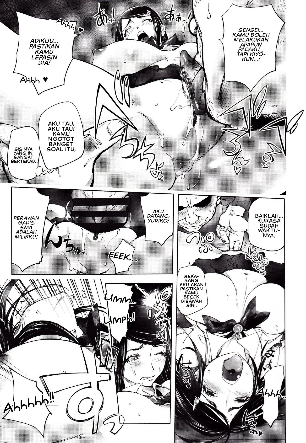 Yoridori Bitch (Kon Kit) - Chapter 06 13 Yoridori Bitch (Kon Kit) - Chapter 06 13