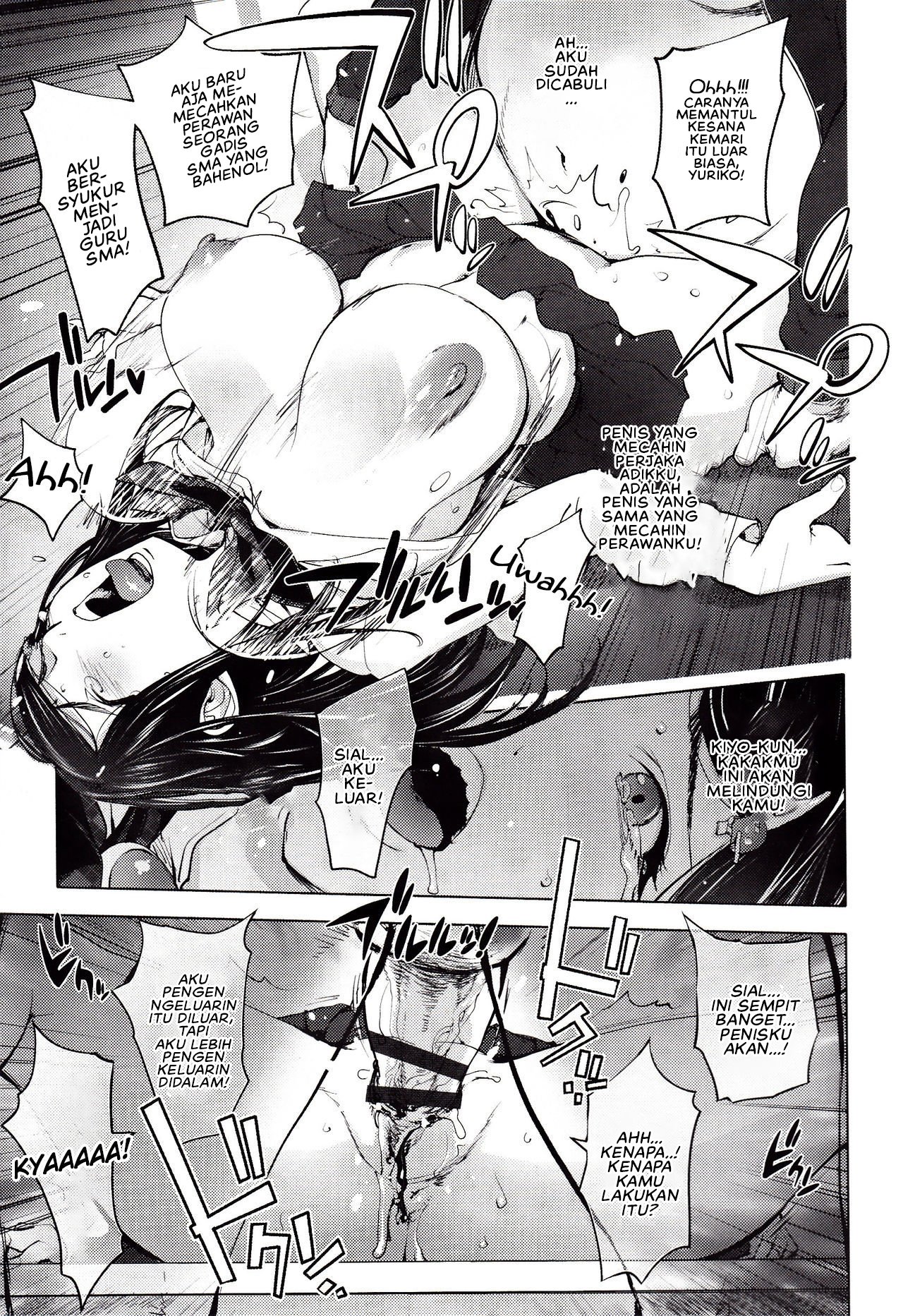 Yoridori Bitch (Kon Kit) - Chapter 06 15 Yoridori Bitch (Kon Kit) - Chapter 06 15