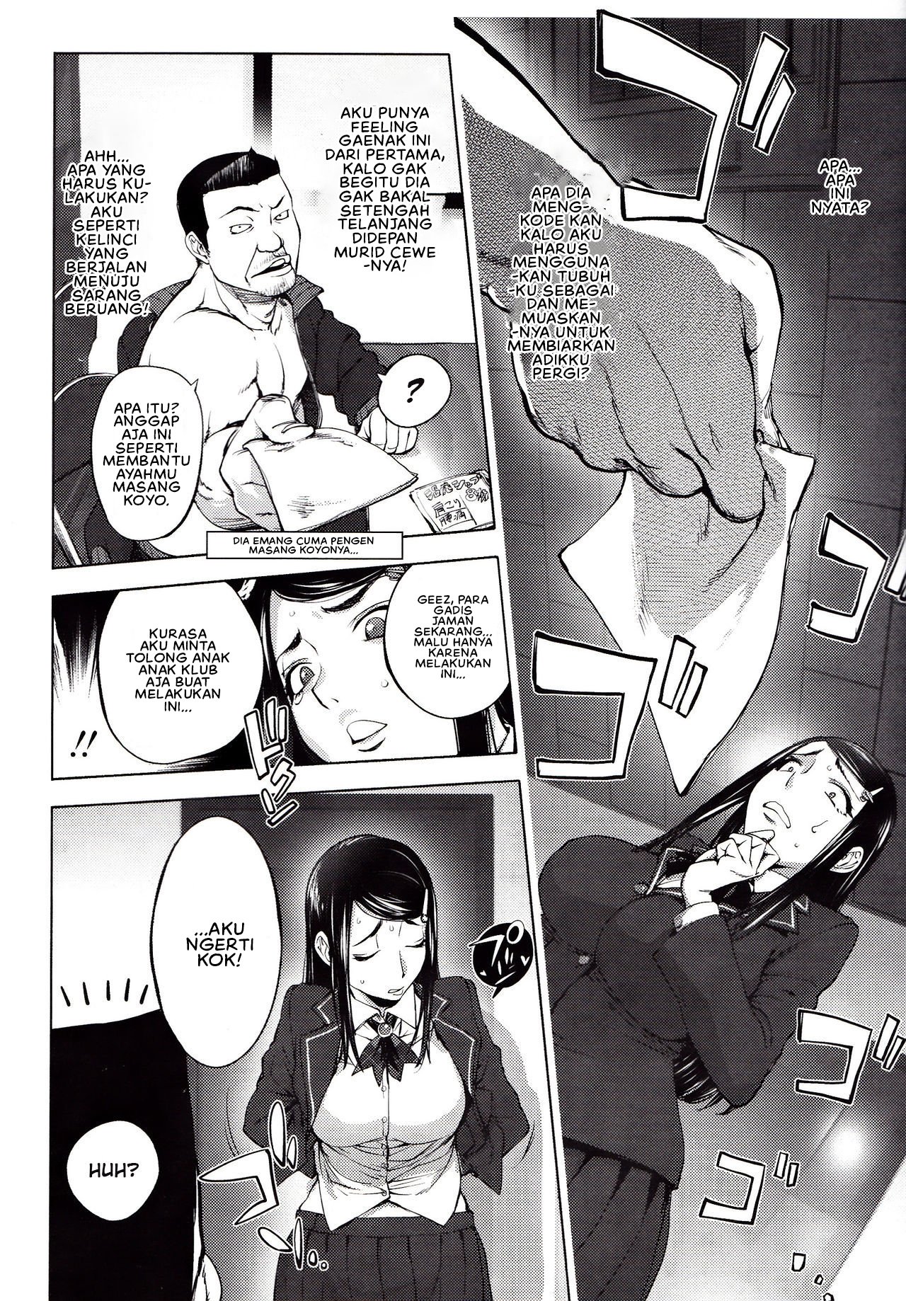 Yoridori Bitch (Kon Kit) - Chapter 06 6 Yoridori Bitch (Kon Kit) - Chapter 06 6