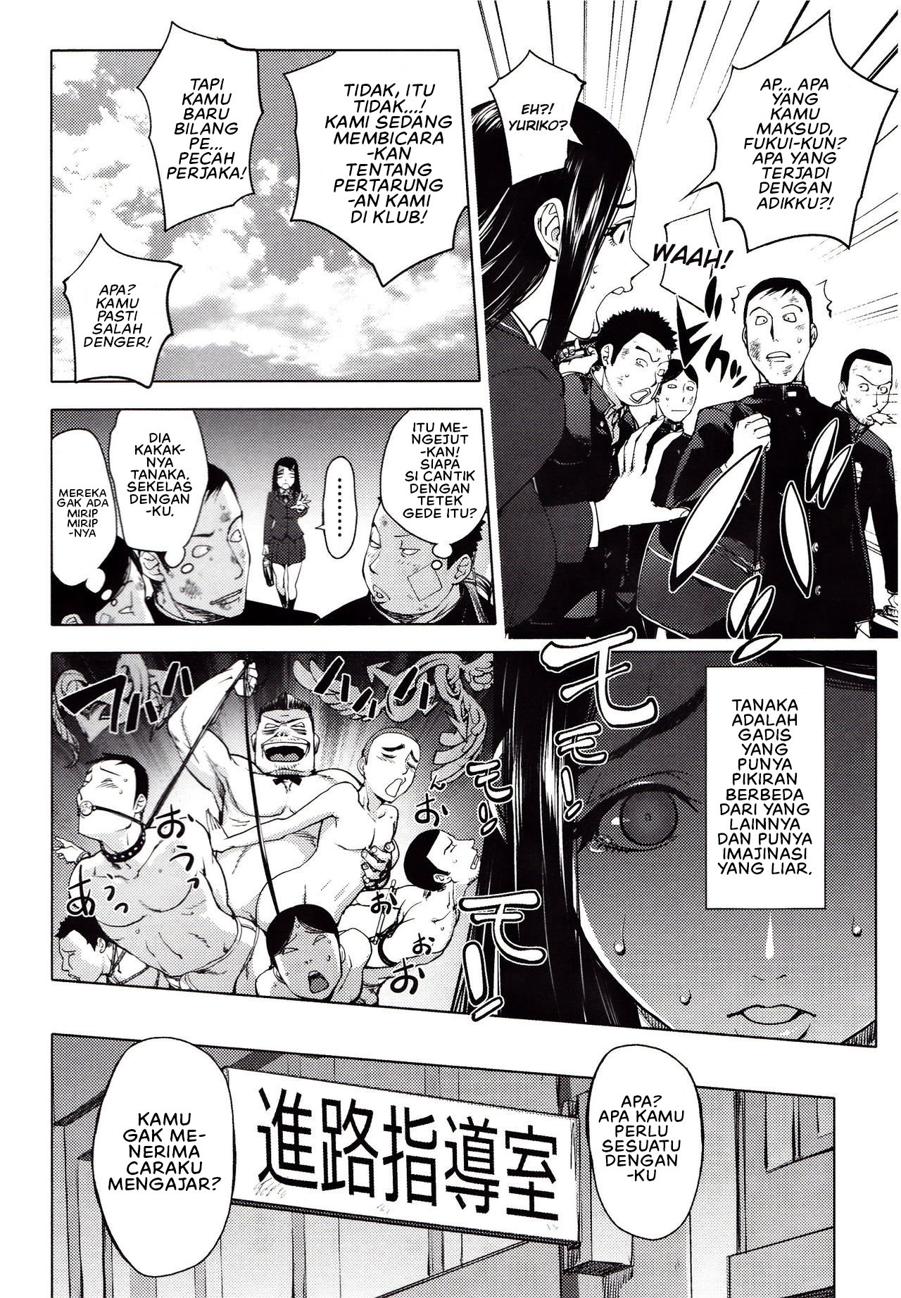 Yoridori Bitch (Kon Kit) - Chapter 06 4 Yoridori Bitch (Kon Kit) - Chapter 06 4