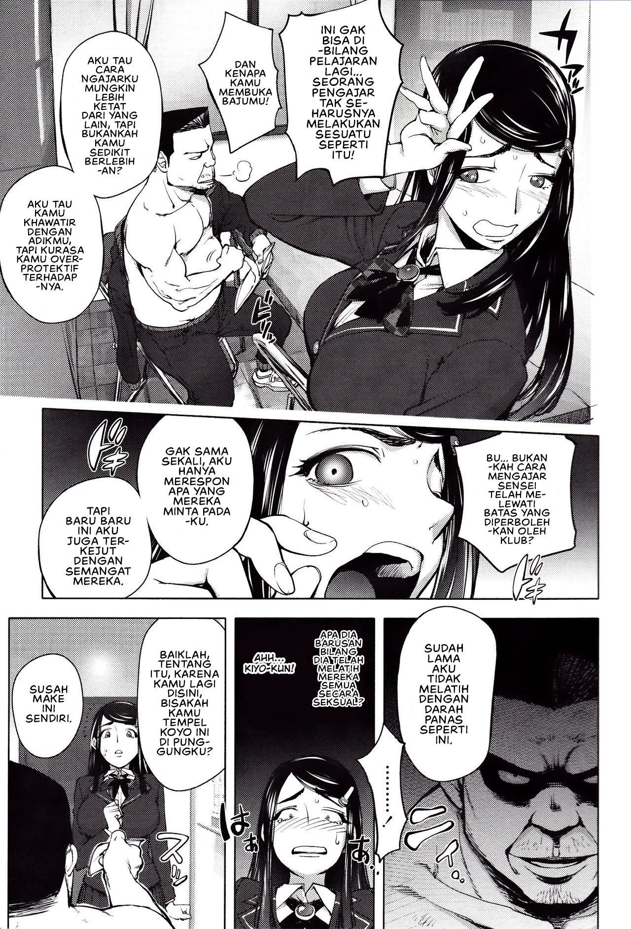 Yoridori Bitch (Kon Kit) - Chapter 06 5 Yoridori Bitch (Kon Kit) - Chapter 06 5