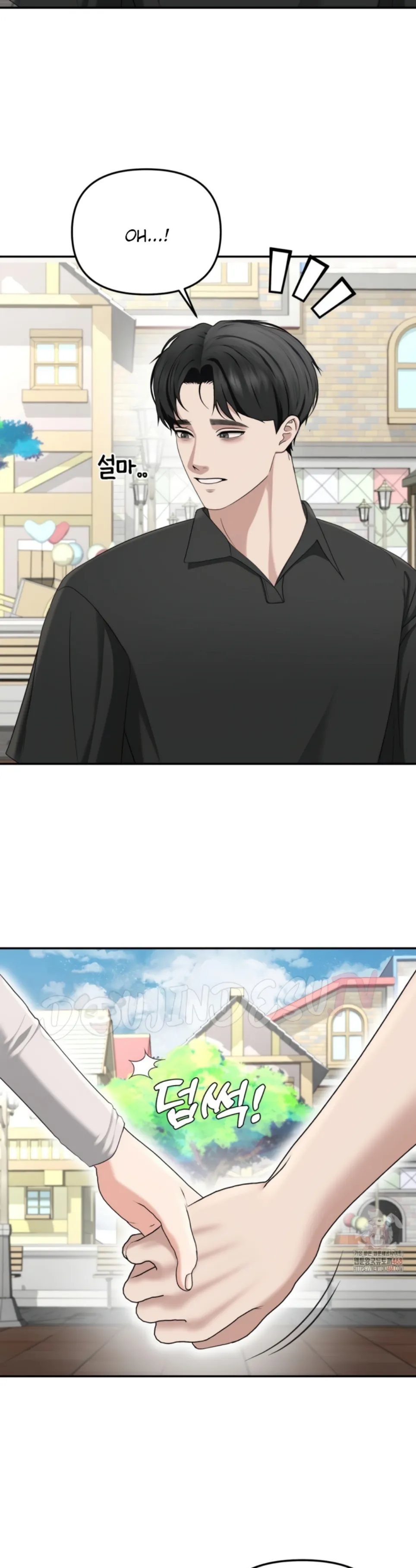 Your Creepy Bucket List - Chapter 36 8 Your Creepy Bucket List - Chapter 36 8