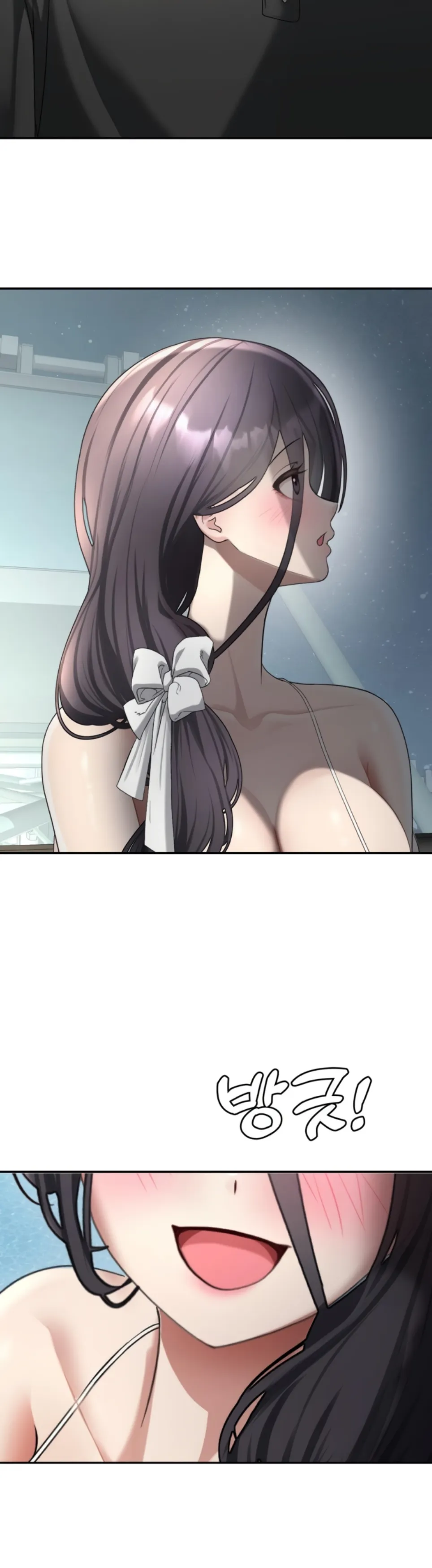 Your Creepy Bucket List - Chapter 36 22 Your Creepy Bucket List - Chapter 36 22