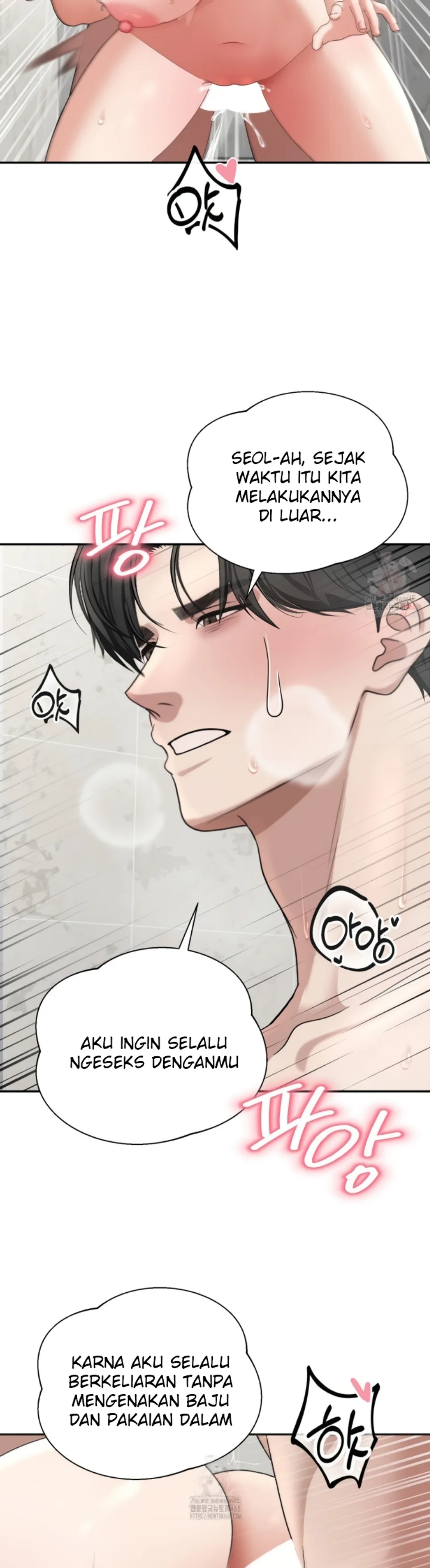 Your Creepy Bucket List - Chapter 36 38 Your Creepy Bucket List - Chapter 36 38