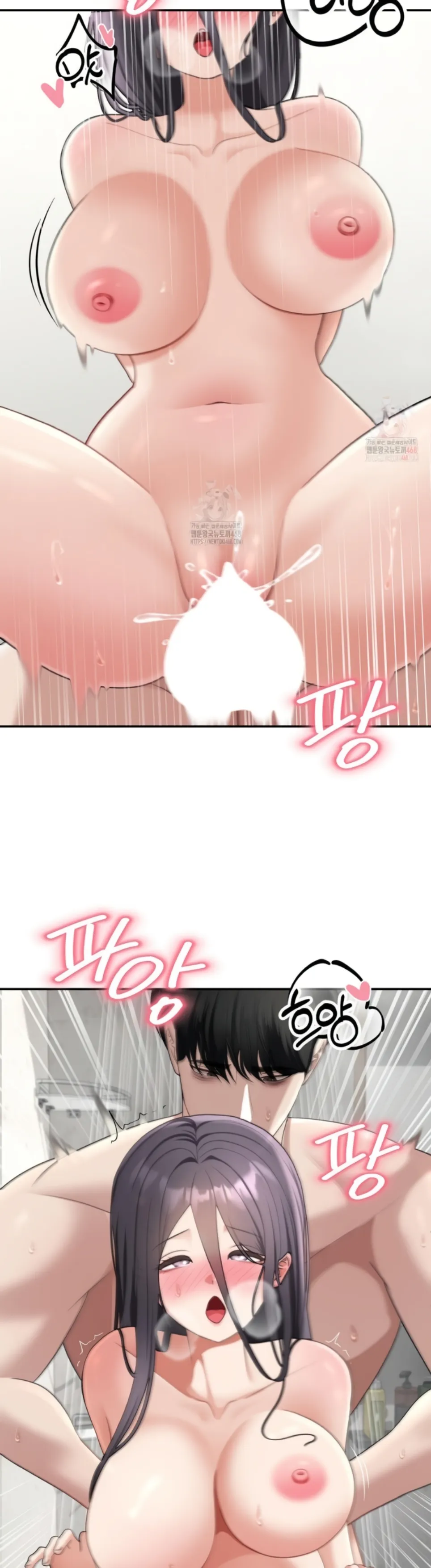 Your Creepy Bucket List - Chapter 36 37 Your Creepy Bucket List - Chapter 36 37