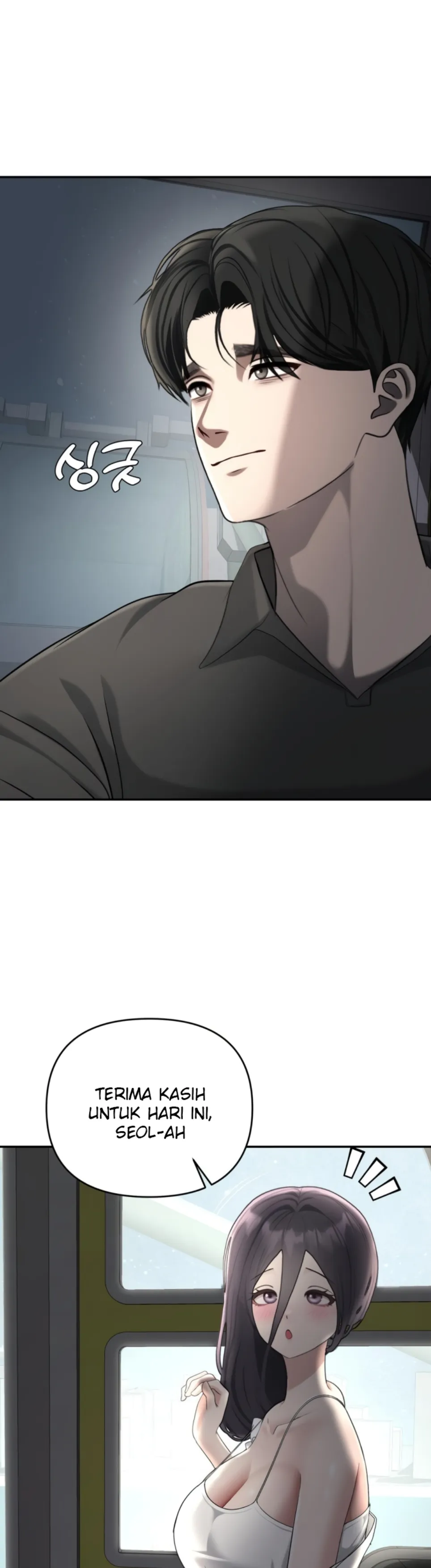 Your Creepy Bucket List - Chapter 36 19 Your Creepy Bucket List - Chapter 36 19