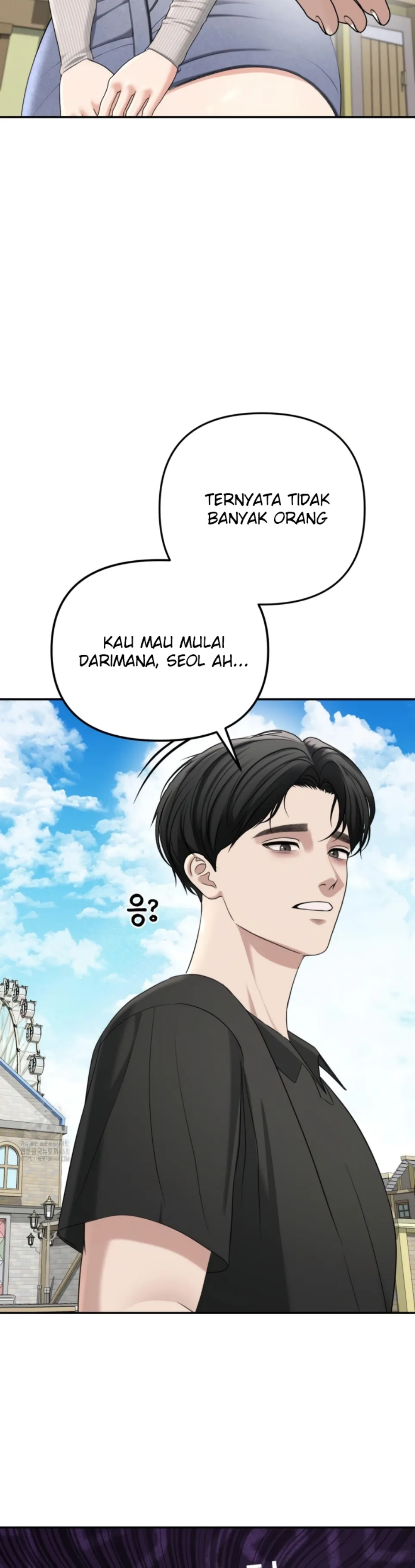 Your Creepy Bucket List - Chapter 36 6 Your Creepy Bucket List - Chapter 36 6