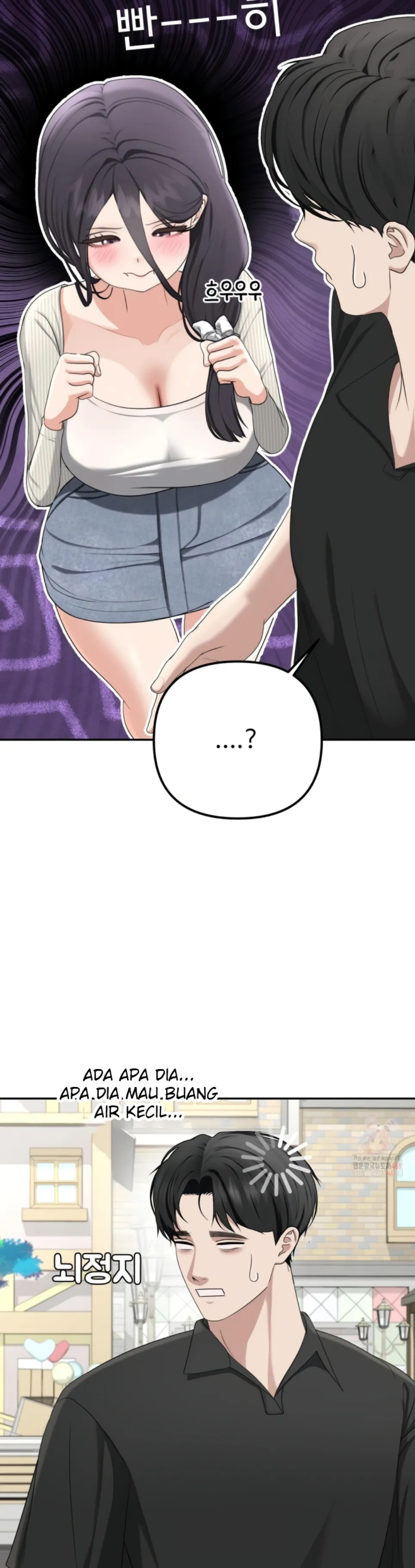 Your Creepy Bucket List - Chapter 36 7 Your Creepy Bucket List - Chapter 36 7