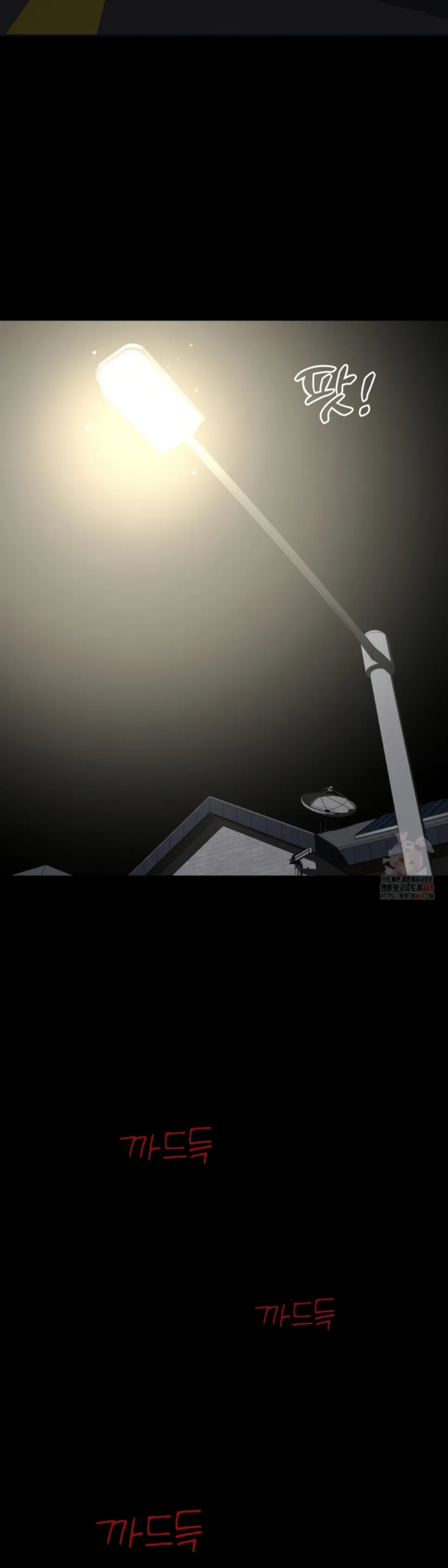 Your Creepy Bucket List - Chapter 36 49 Your Creepy Bucket List - Chapter 36 49