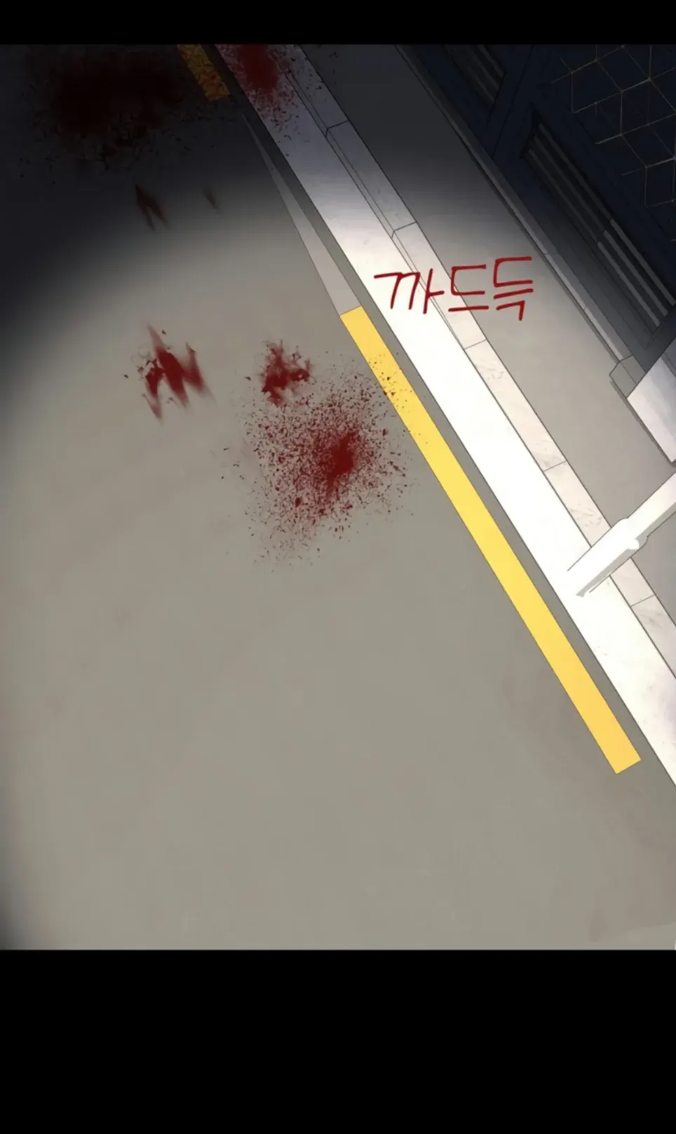 Your Creepy Bucket List - Chapter 36 50 Your Creepy Bucket List - Chapter 36 50