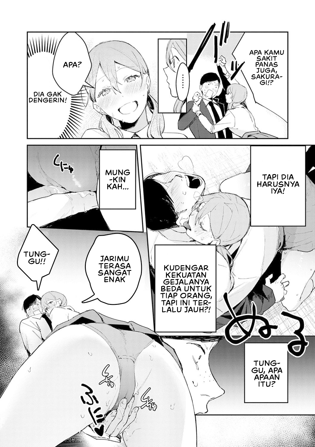 Yuwaku Mille Feuille (Panchira) - Chapter 02 8 Yuwaku Mille Feuille (Panchira) - Chapter 02 8