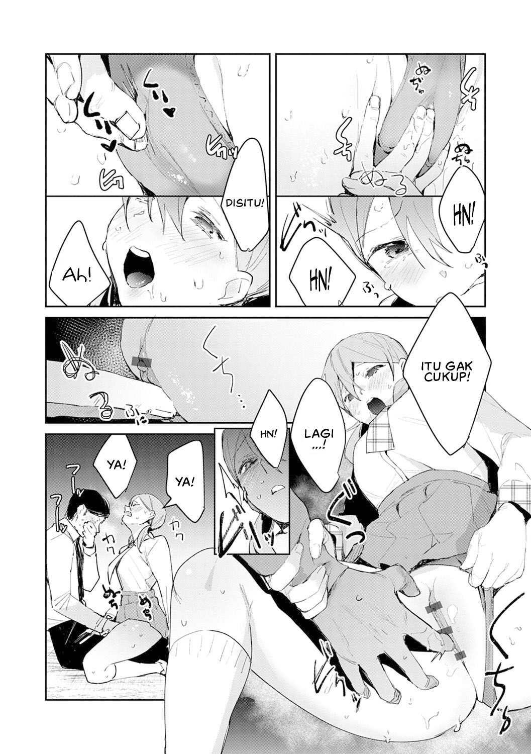 Yuwaku Mille Feuille (Panchira) - Chapter 02 9 Yuwaku Mille Feuille (Panchira) - Chapter 02 9