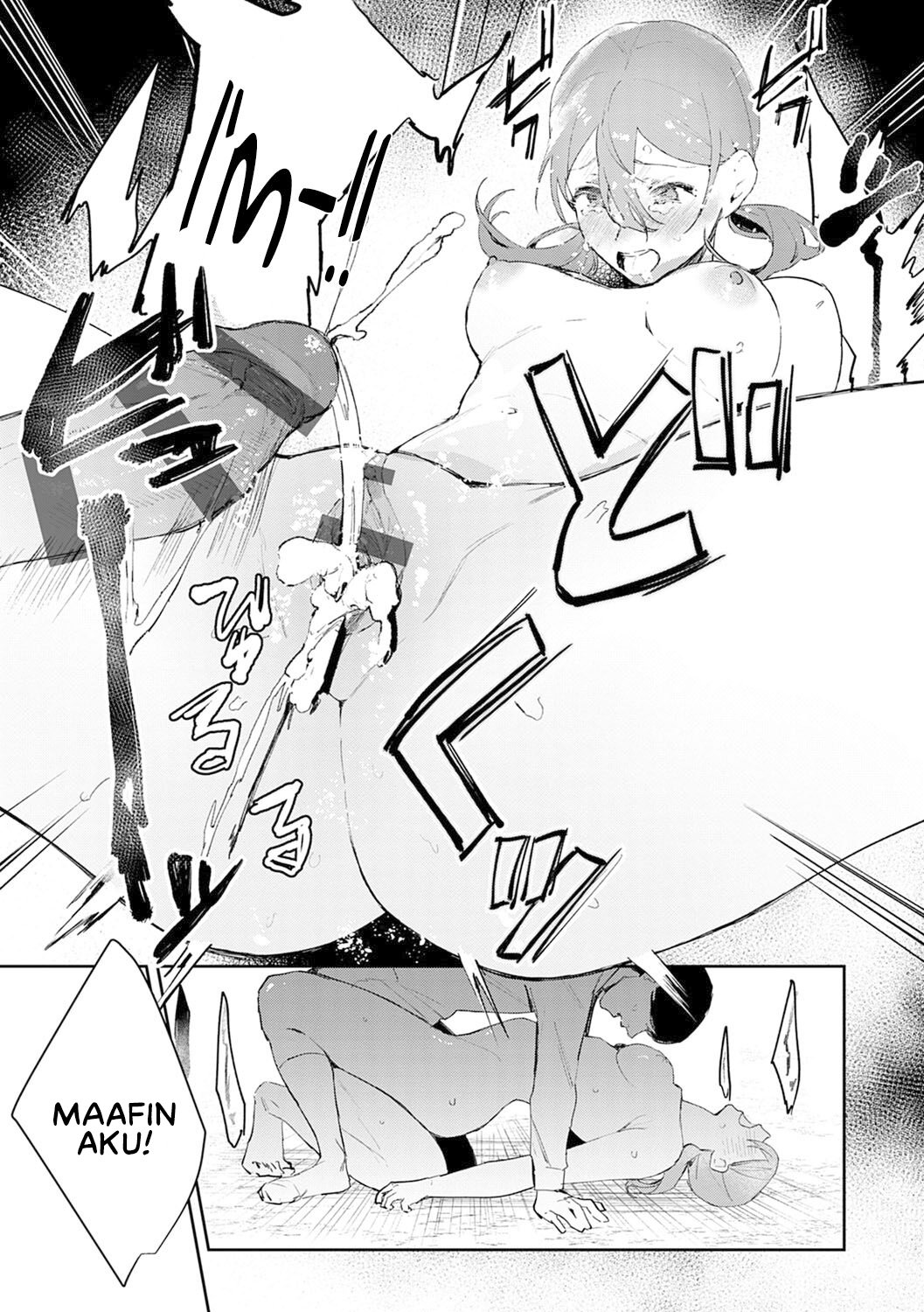 Yuwaku Mille Feuille (Panchira) - Chapter 02 21 Yuwaku Mille Feuille (Panchira) - Chapter 02 21