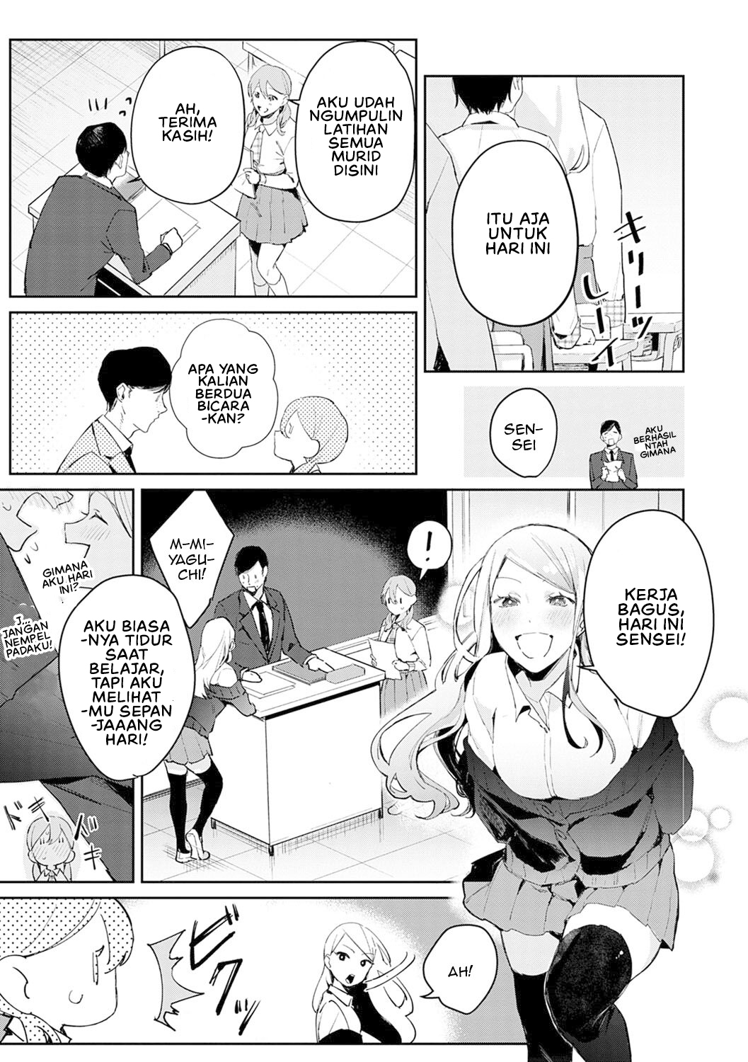 Yuwaku Mille Feuille (Panchira) - Chapter 02 3 Yuwaku Mille Feuille (Panchira) - Chapter 02 3