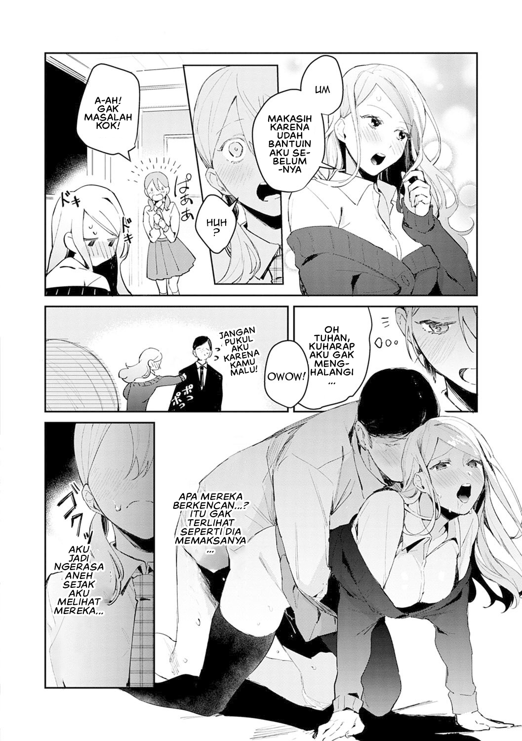 Yuwaku Mille Feuille (Panchira) - Chapter 02 4 Yuwaku Mille Feuille (Panchira) - Chapter 02 4