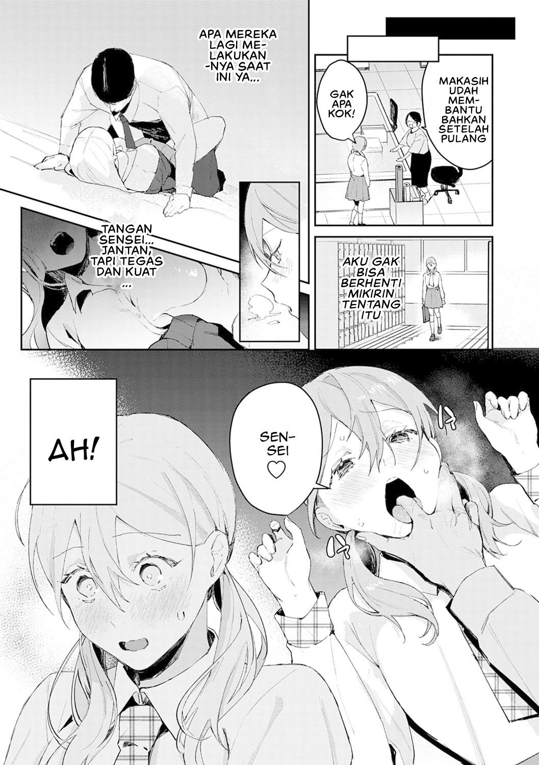 Yuwaku Mille Feuille (Panchira) - Chapter 02 5 Yuwaku Mille Feuille (Panchira) - Chapter 02 5