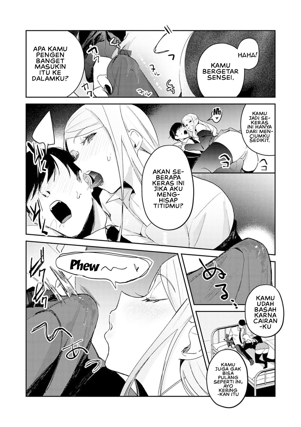 Yuwaku Mille Feuille (Panchira) - Chapter 01 15