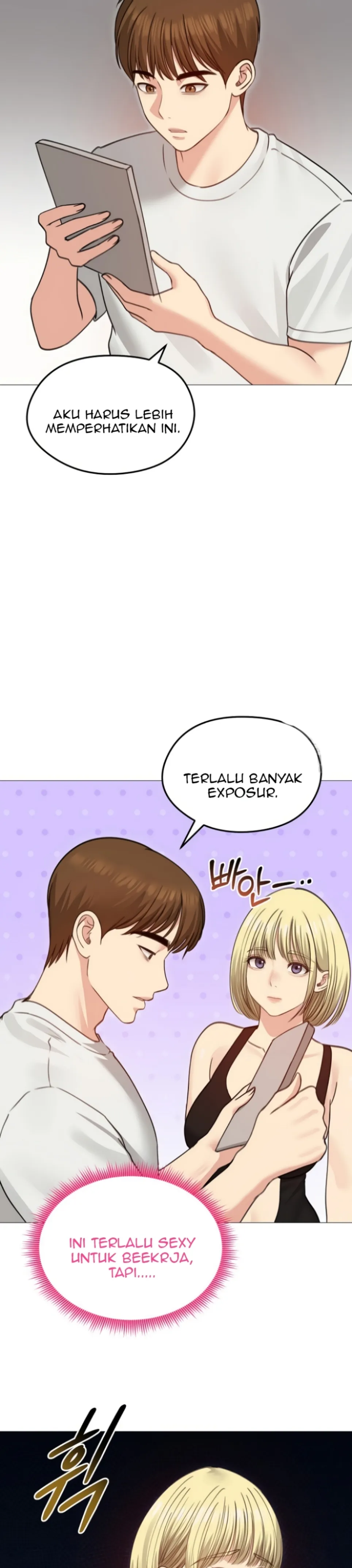 Runaway Wife - Chapter 35 23