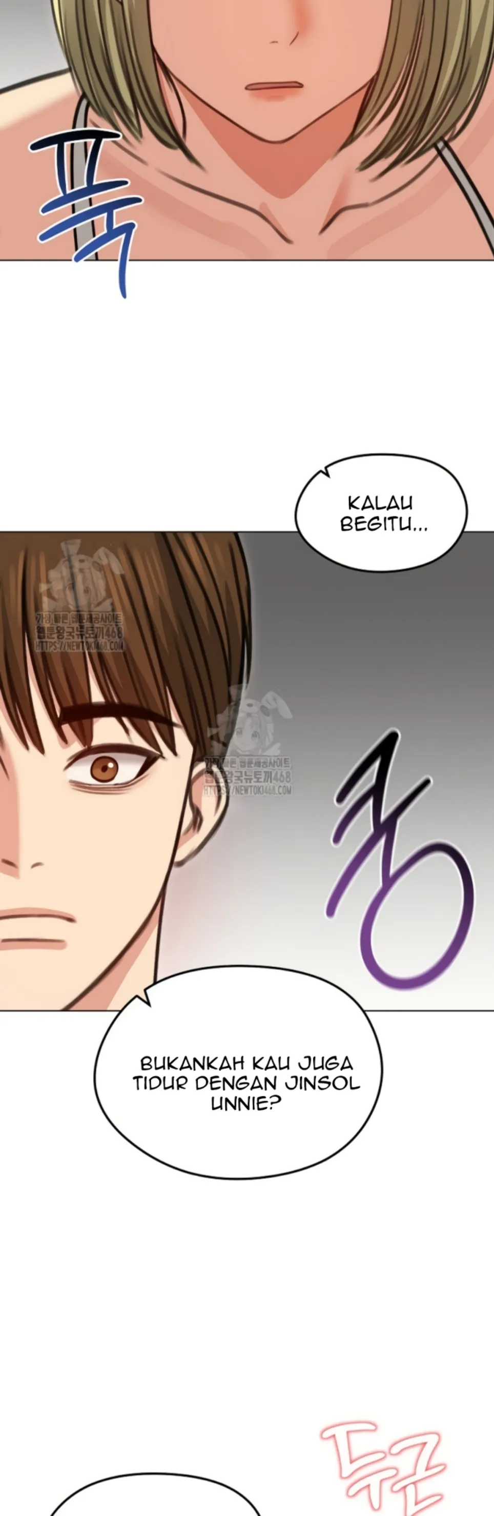 Runaway Wife - Chapter 35 36