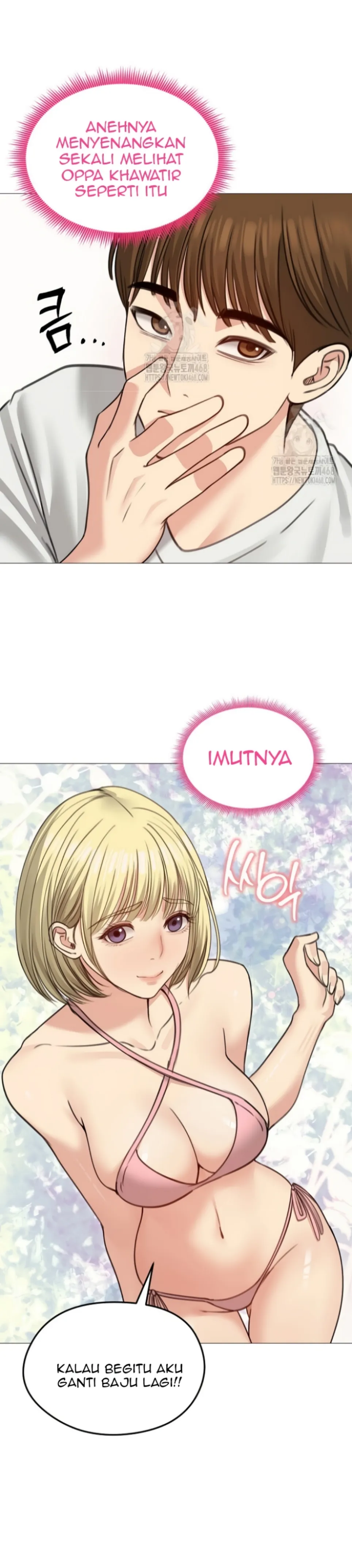Runaway Wife - Chapter 35 12