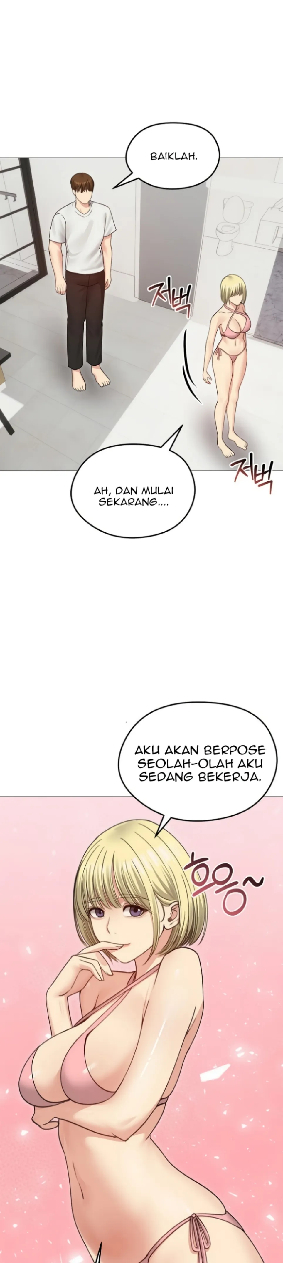 Runaway Wife - Chapter 35 13