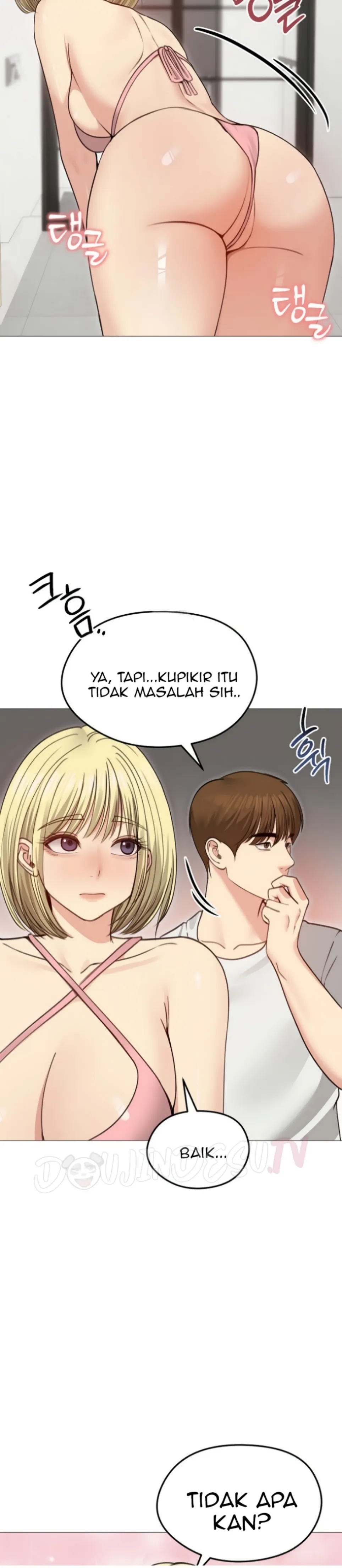 Runaway Wife - Chapter 35 10