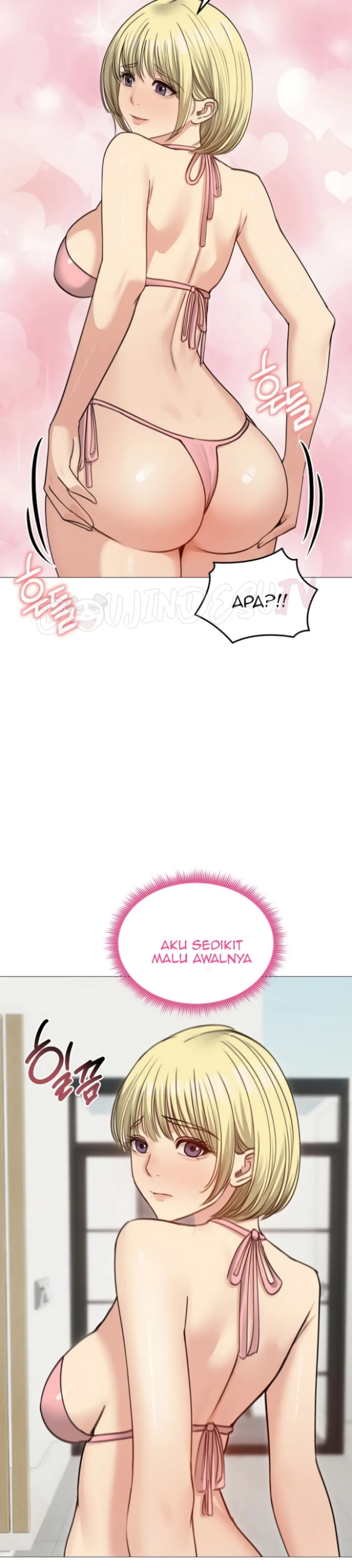 Runaway Wife - Chapter 35 11