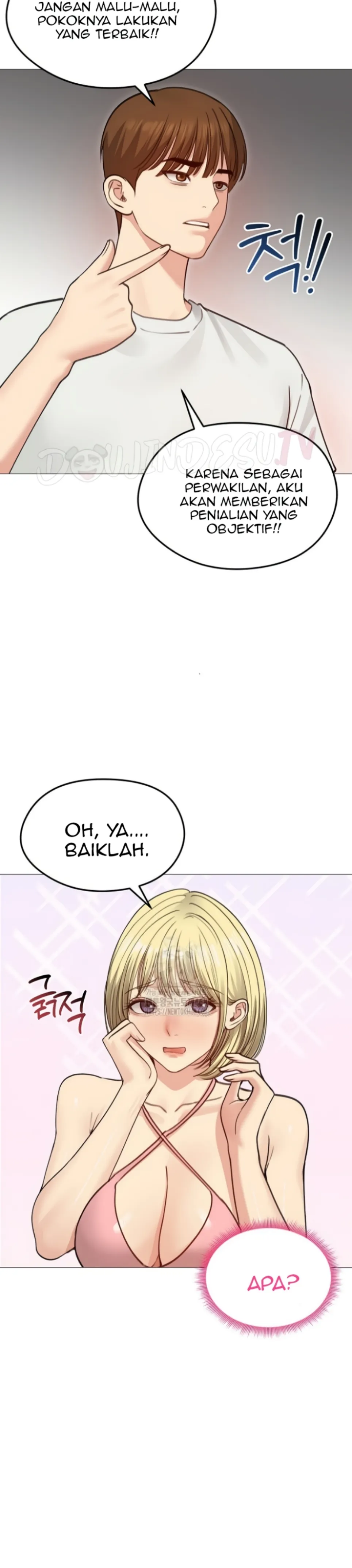 Runaway Wife - Chapter 35 16