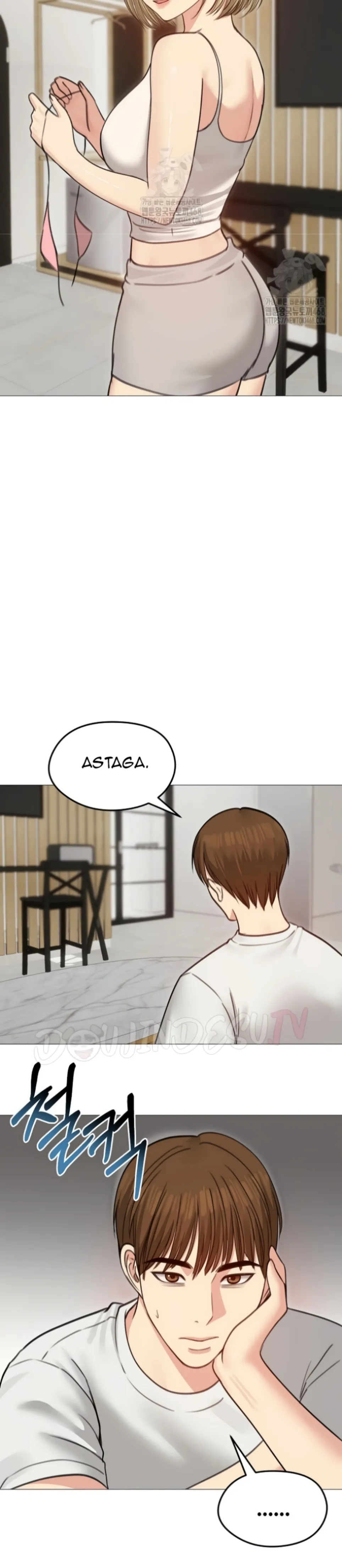 Runaway Wife - Chapter 35 6