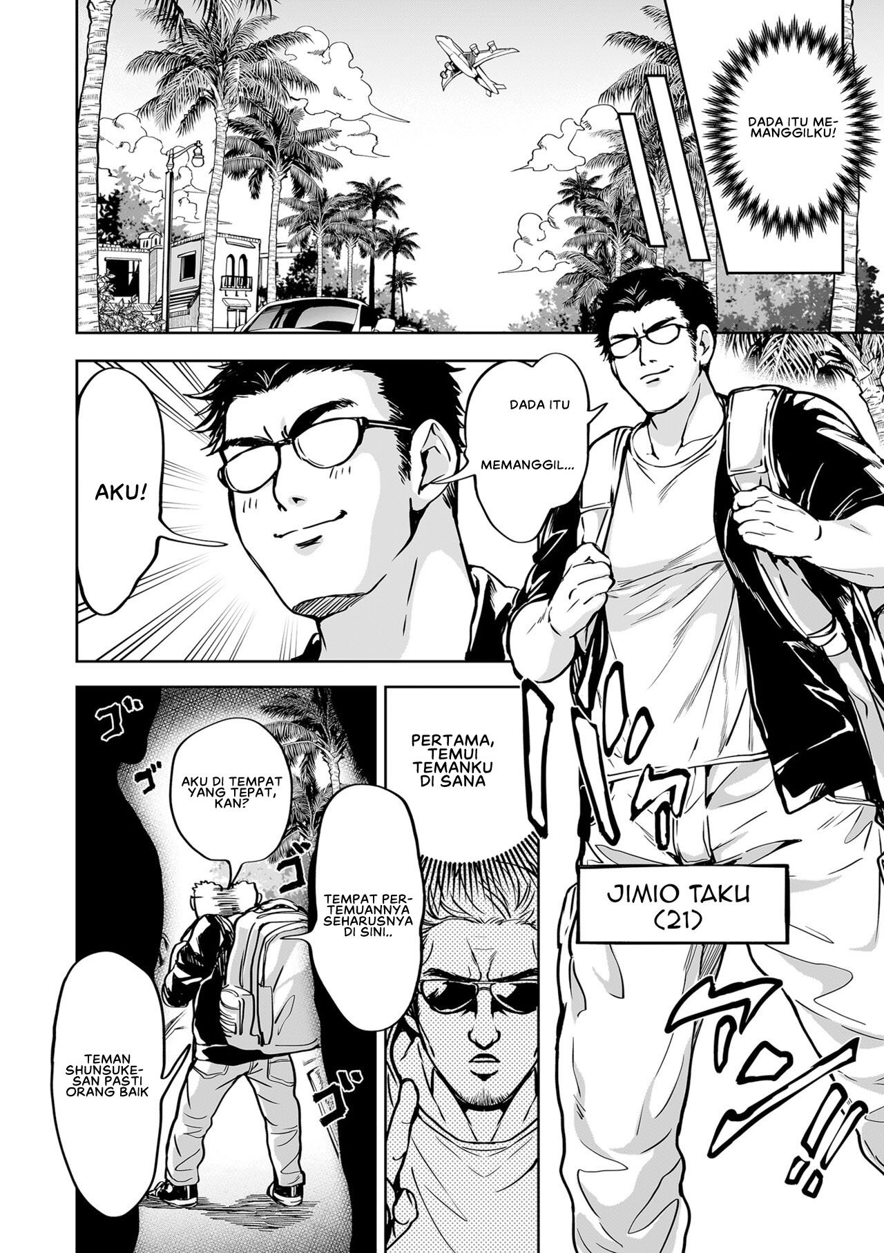 Shunkashuutou Harem - Chapter 09 2 Shunkashuutou Harem - Chapter 09 2