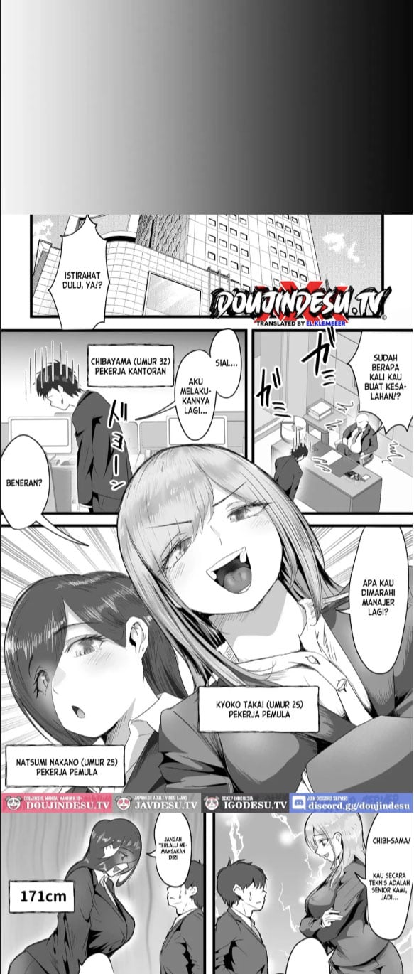 Shuuden Nogashita Kouhai Shain - Chapter 01 2