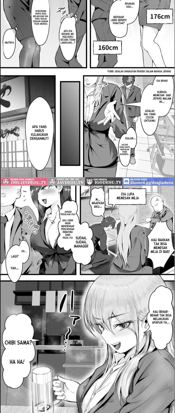 Shuuden Nogashita Kouhai Shain - Chapter 01 3