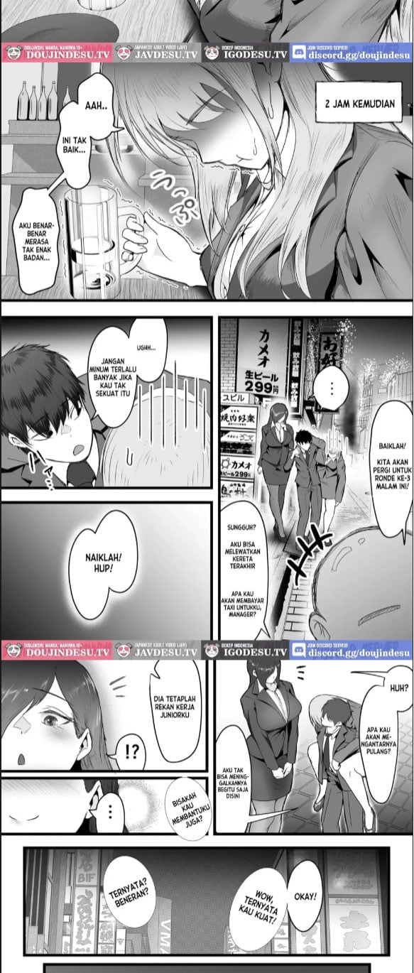 Shuuden Nogashita Kouhai Shain - Chapter 01 4