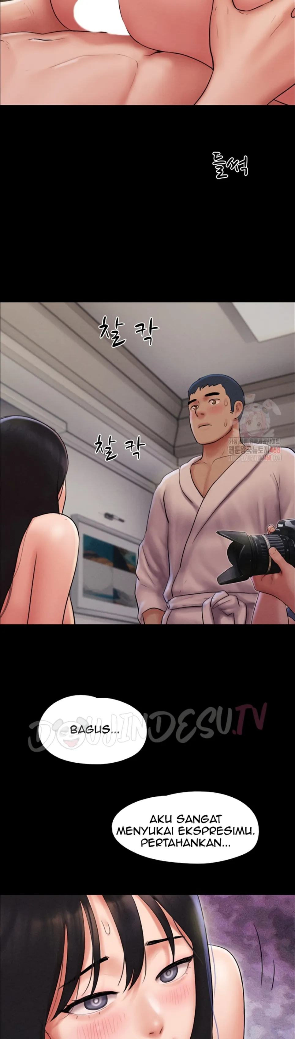 Soeun - Chapter 46 9