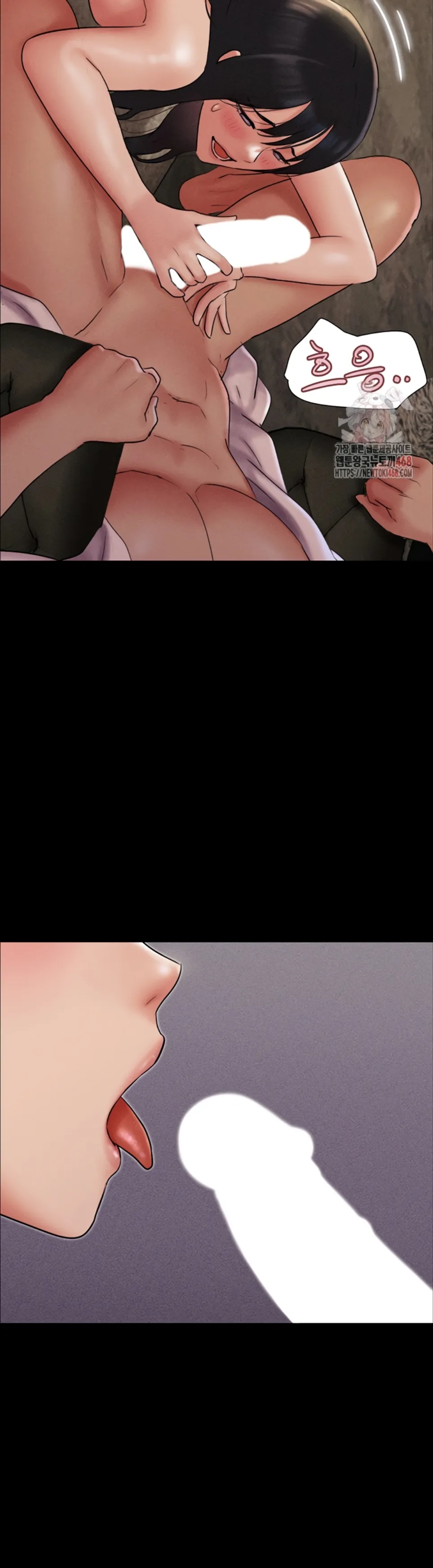 Soeun - Chapter 46 22