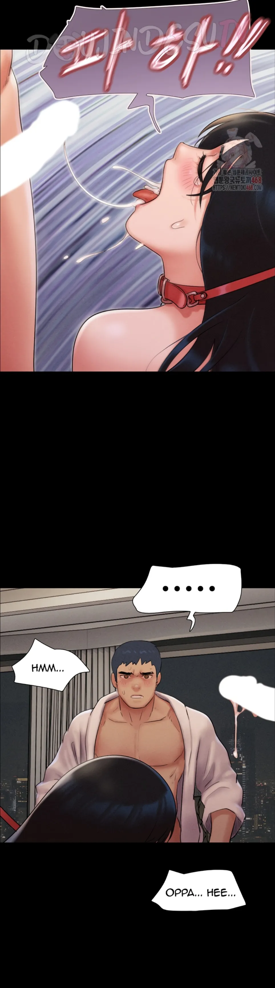Soeun - Chapter 46 32