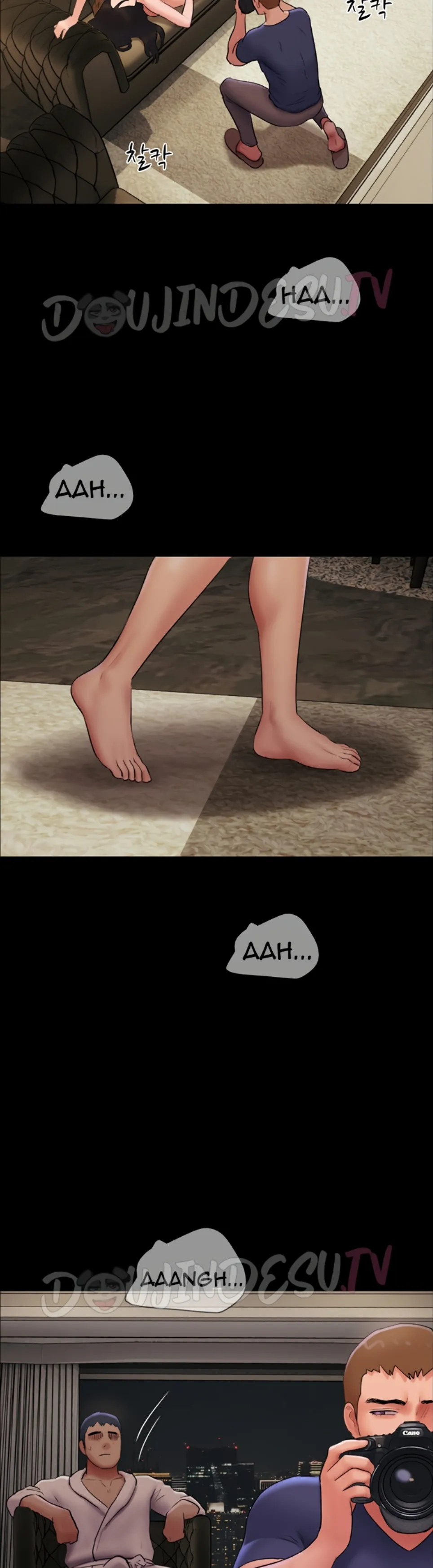 Soeun - Chapter 46 18