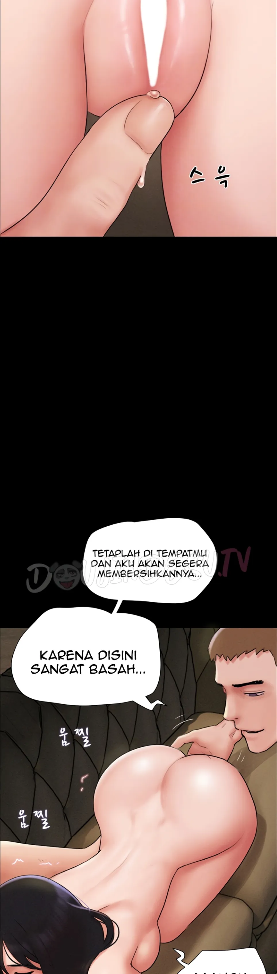Soeun - Chapter 46 6