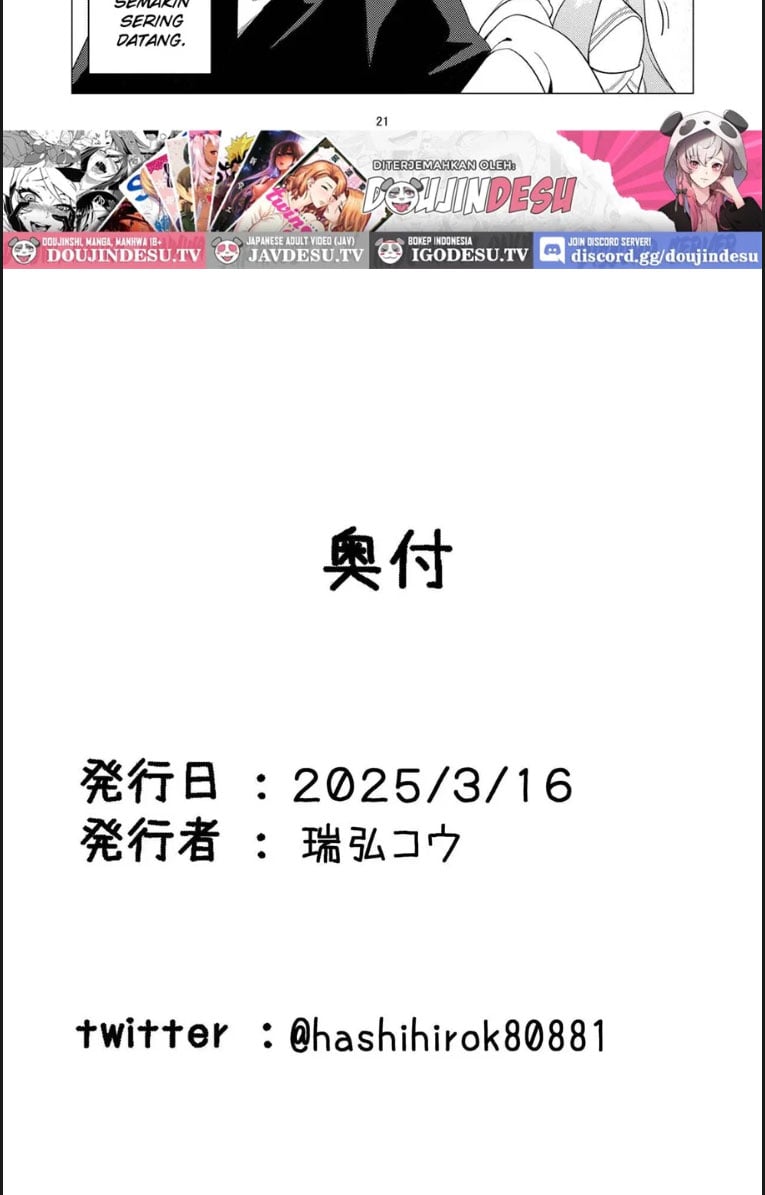 Saint Seia - Chapter 01 19