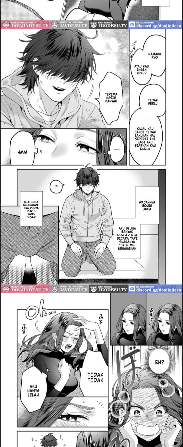 Seijun-ha Joyu Mikage - Chapter 01 8 Seijun-ha Joyu Mikage - Chapter 01 8