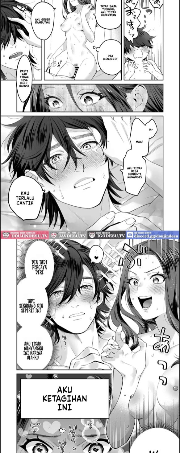 Seijun-ha Joyu Mikage - Chapter 01 28 Seijun-ha Joyu Mikage - Chapter 01 28