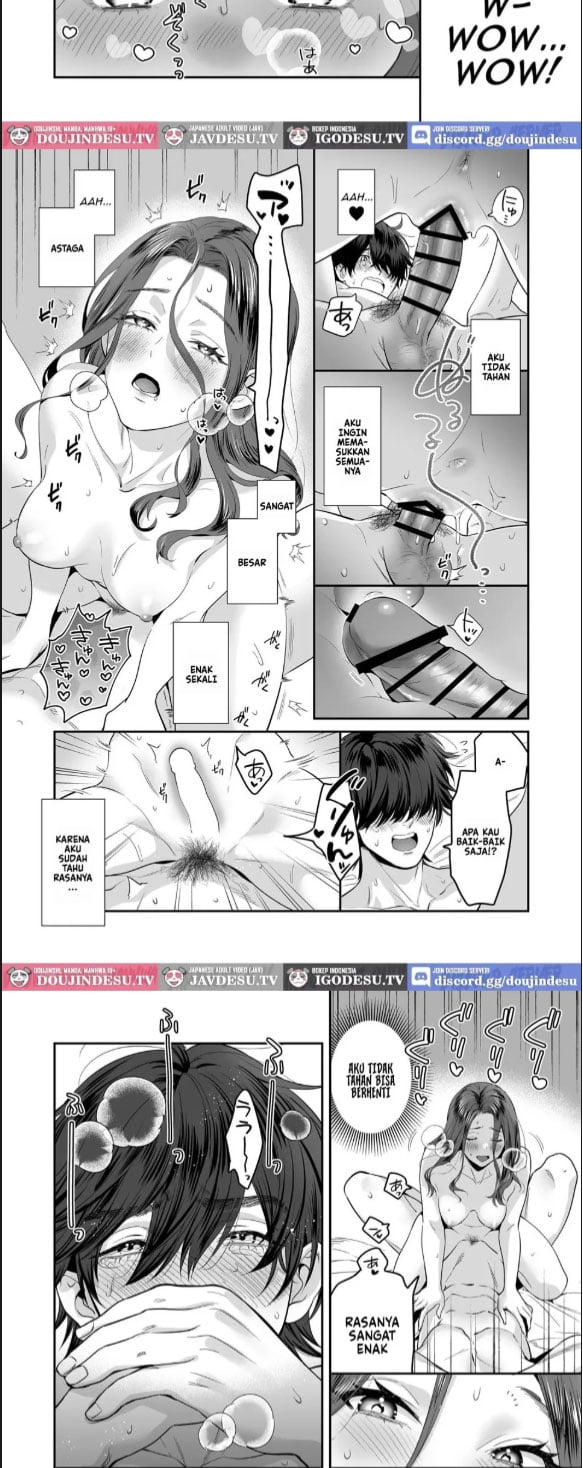 Seijun-ha Joyu Mikage - Chapter 01 29 Seijun-ha Joyu Mikage - Chapter 01 29