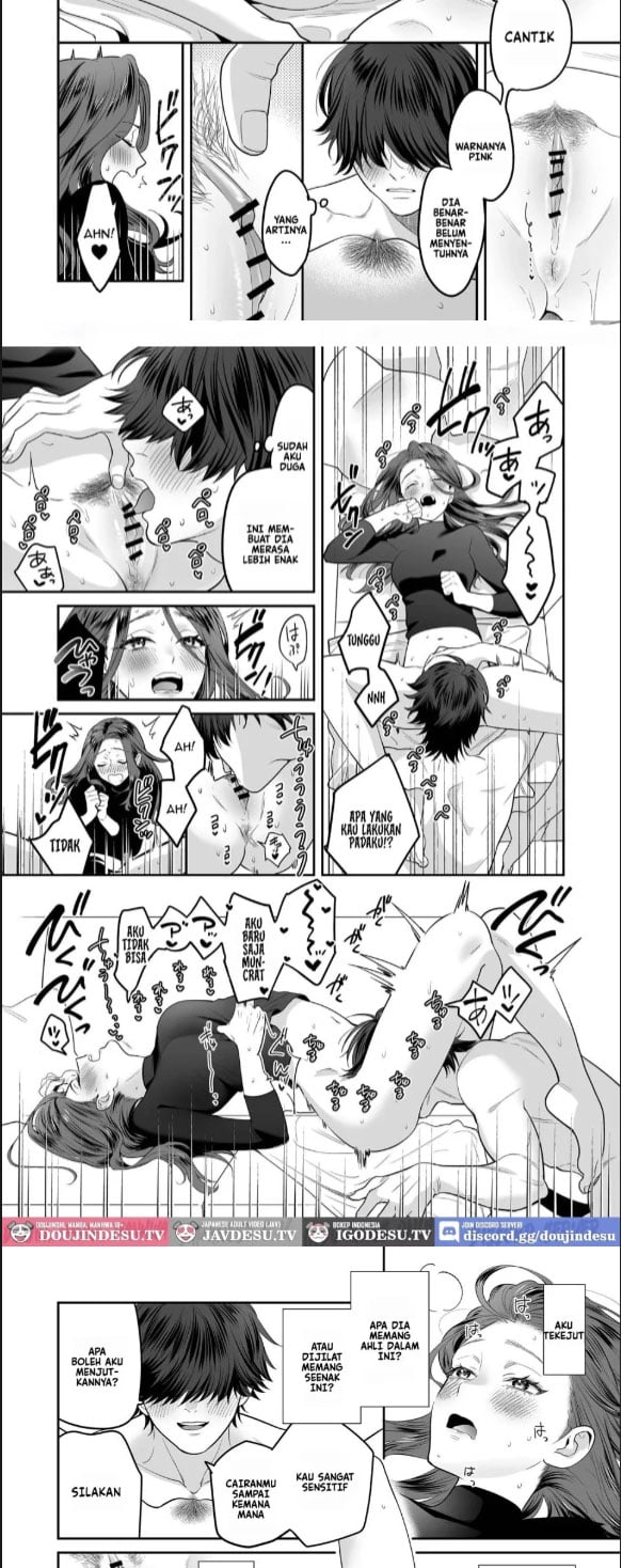 Seijun-ha Joyu Mikage - Chapter 01 22 Seijun-ha Joyu Mikage - Chapter 01 22