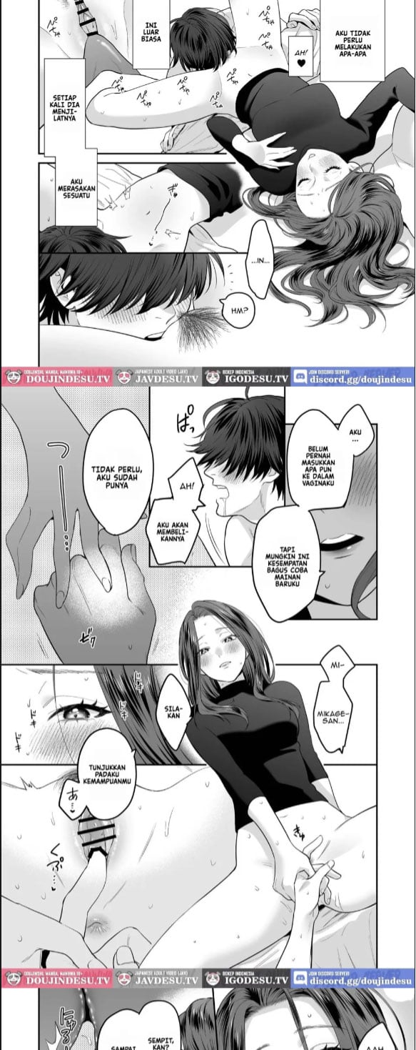 Seijun-ha Joyu Mikage - Chapter 01 23 Seijun-ha Joyu Mikage - Chapter 01 23