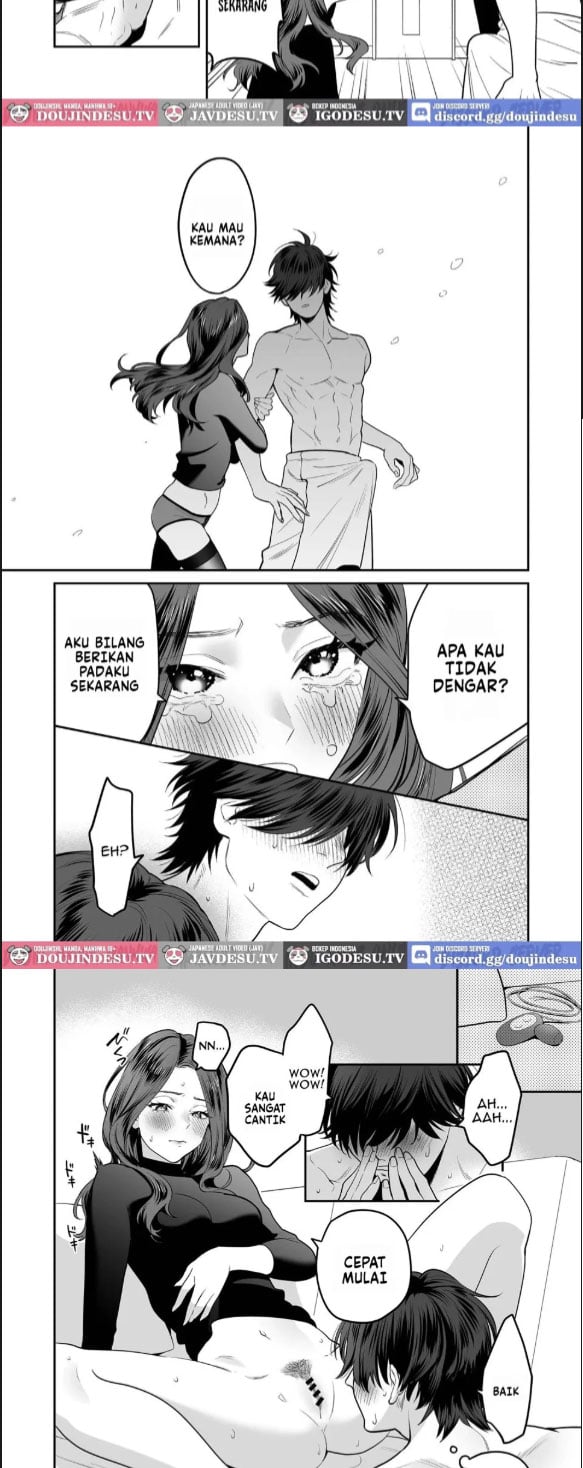 Seijun-ha Joyu Mikage - Chapter 01 21 Seijun-ha Joyu Mikage - Chapter 01 21