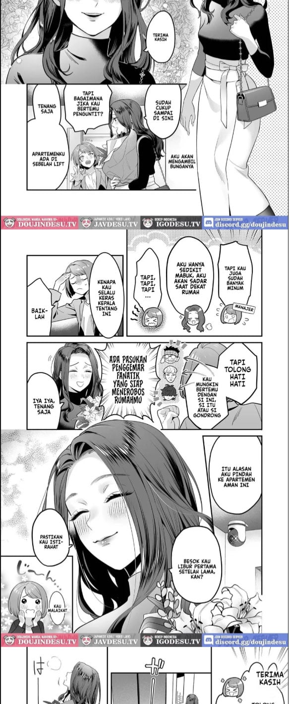 Seijun-ha Joyu Mikage - Chapter 01 3 Seijun-ha Joyu Mikage - Chapter 01 3