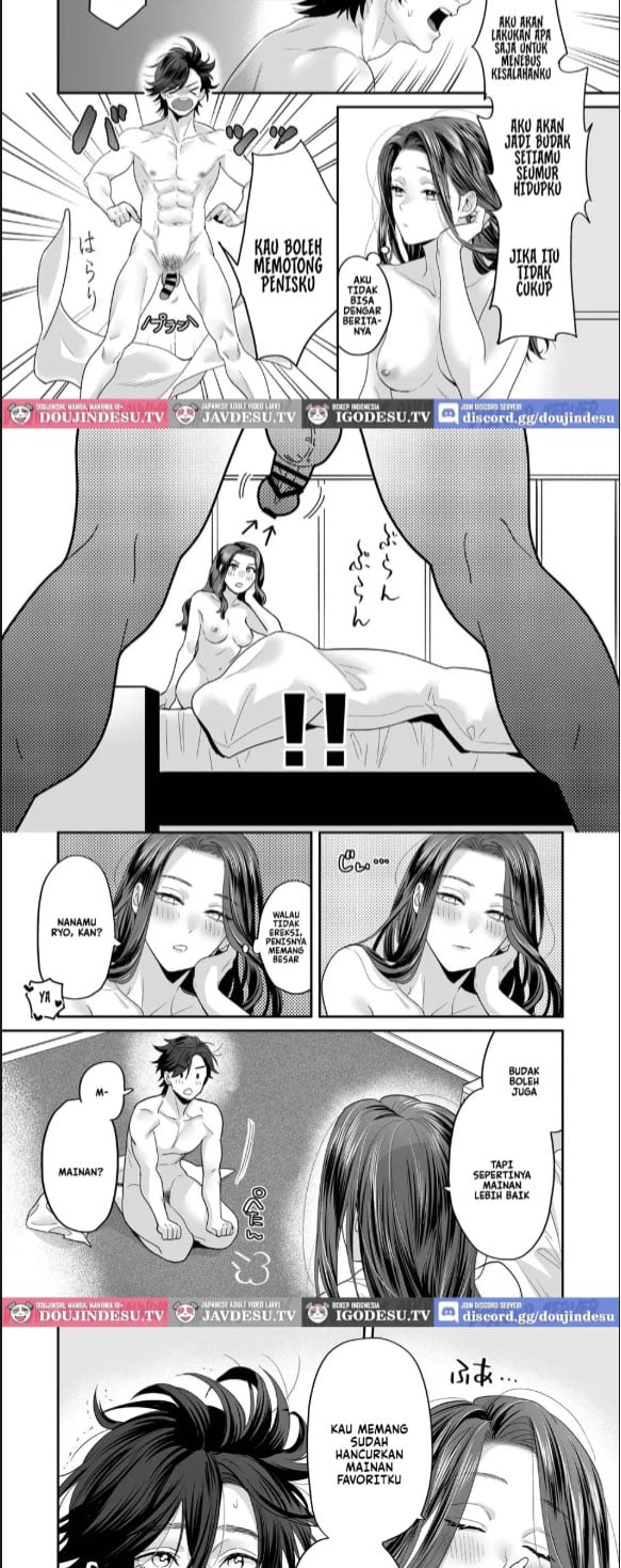 Seijun-ha Joyu Mikage - Chapter 01 38 Seijun-ha Joyu Mikage - Chapter 01 38